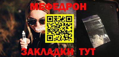 марихуана Ликино-Дулёво