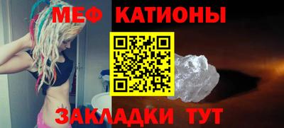 jwh Лесосибирск