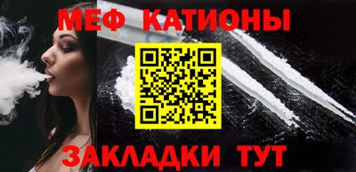 марихуана Ликино-Дулёво