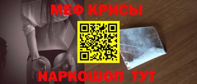 jwh Лесосибирск