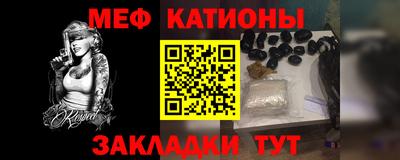 jwh Лесосибирск
