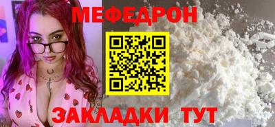 jwh Лесосибирск
