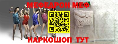 jwh Лесосибирск