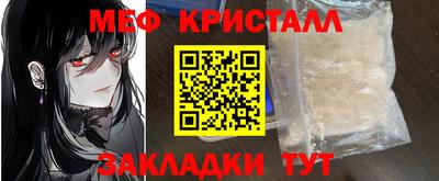 каннабис Ливны