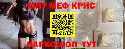 каннабис Ливны