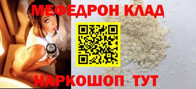 каннабис Ливны