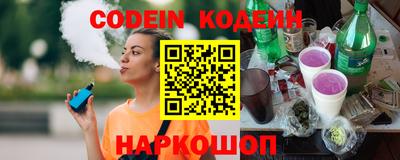 каннабис Ливны