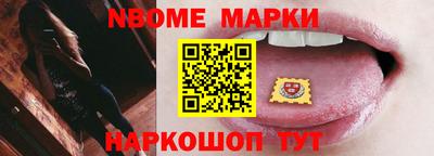 каннабис Ливны