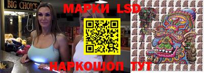 jwh Лесосибирск