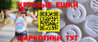 каннабис Ливны