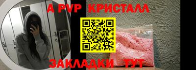 марихуана Ликино-Дулёво