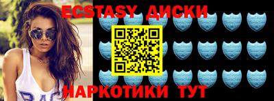каннабис Ливны