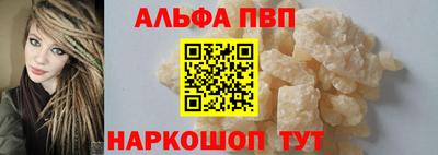 jwh Лесосибирск
