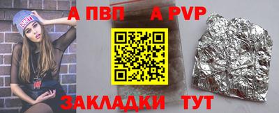 марихуана Ликино-Дулёво
