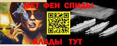 jwh Лесосибирск