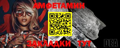 марихуана Ликино-Дулёво