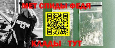 jwh Лесосибирск