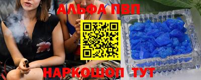 jwh Лесосибирск