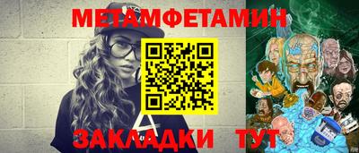 jwh Лесосибирск