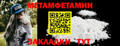 jwh Лесосибирск