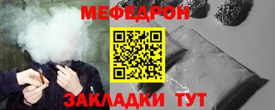 jwh Лесосибирск
