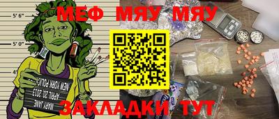 jwh Лесосибирск